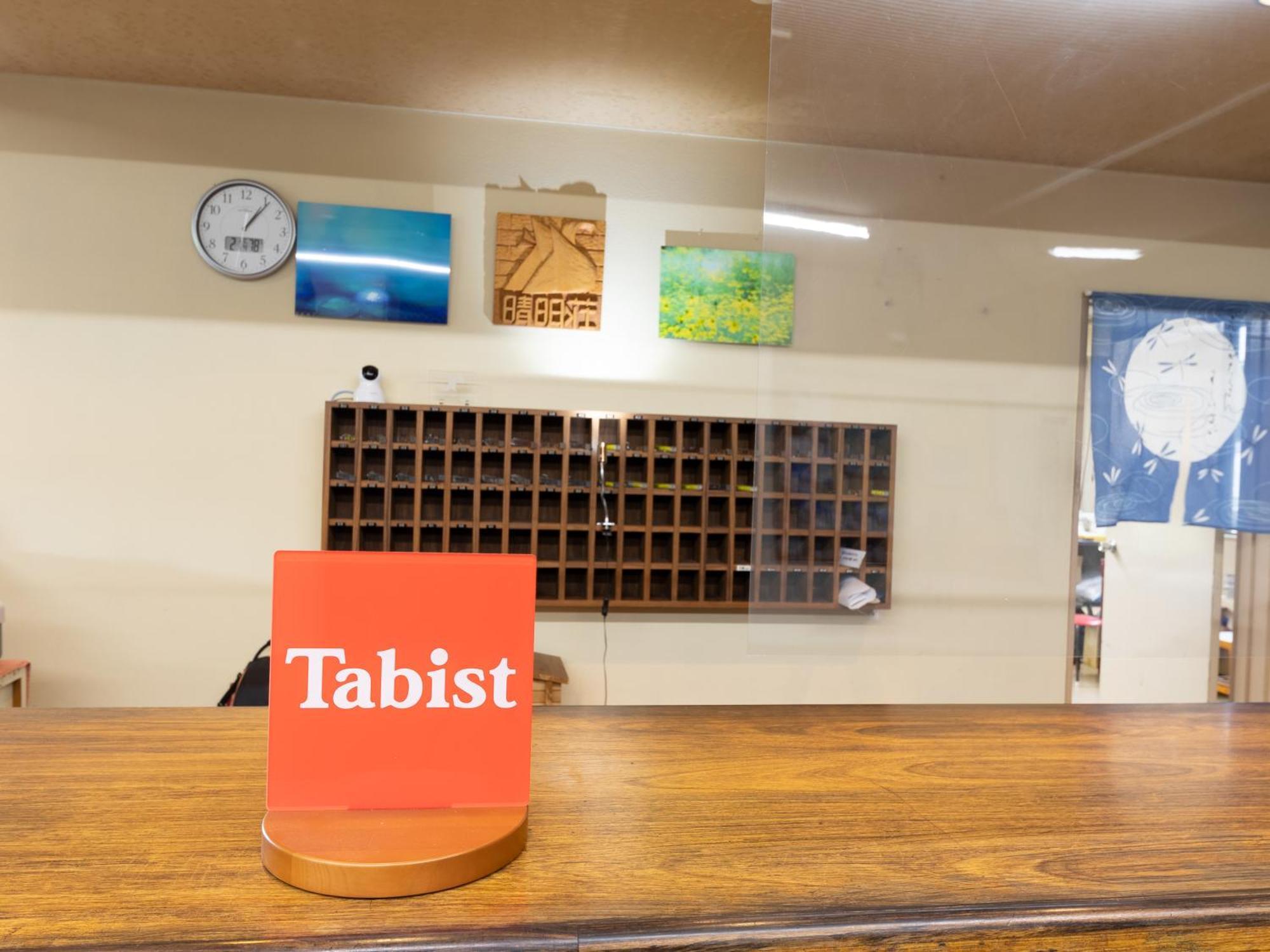 Tabist Seimeisou Shirakabako Chino Exteriör bild