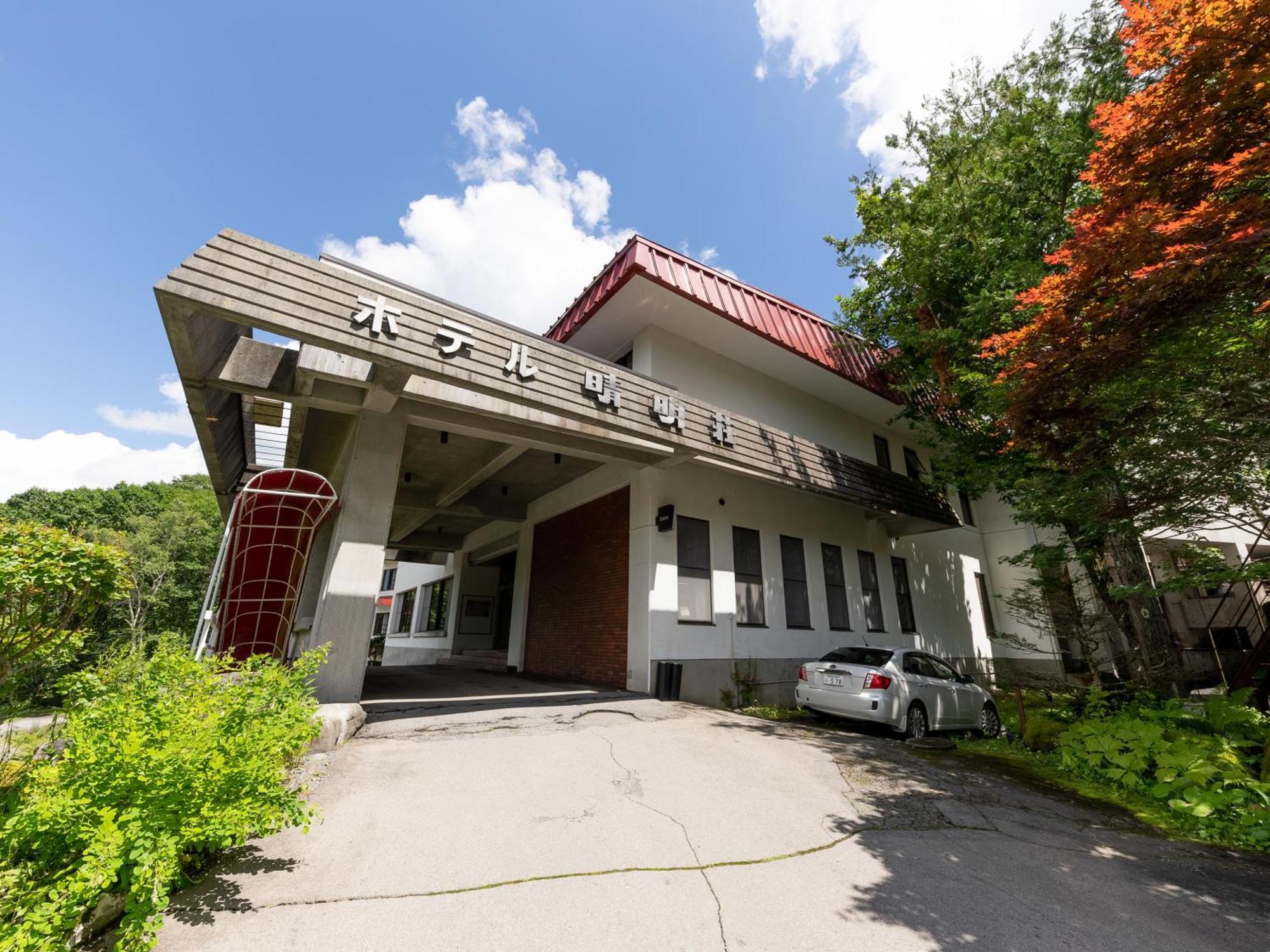 Tabist Seimeisou Shirakabako Chino Exteriör bild